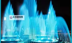 自W喷泉网站：在信息的喷泉中寻找自我的回声