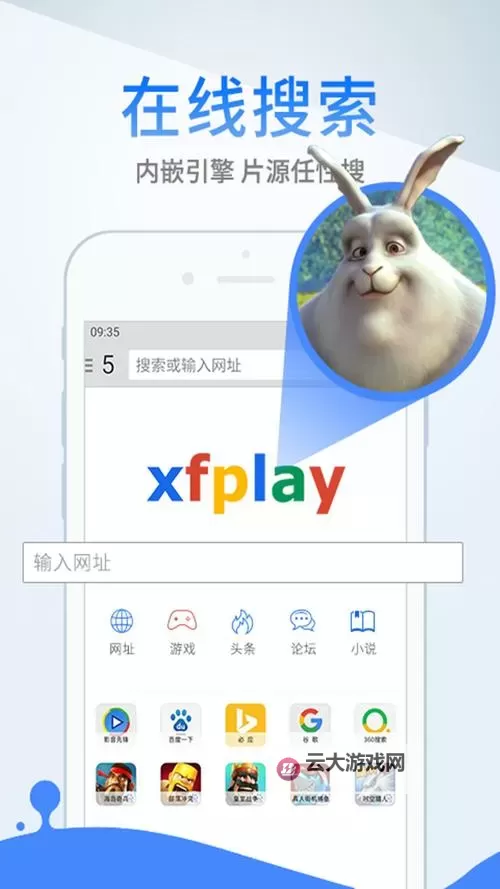 以下是包含你给定关键词的可选标题（供参考，可选用其中之一或做微调）：- 影音先锋资源男人懂得：数字时代的资源筛选之道- 影音先锋资源男人懂得：从海量信息中发现高质量资源的技巧- 影音先锋资源男人懂得：资源获取与伦理的平衡之路如果你有特定风格偏好（如悬疑、科普、幽默等），可以告诉我，我再给你定制更多版本。图1