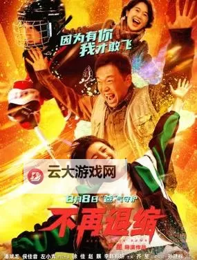 穿行成都：成都4片p电影里夜色的隐喻与记忆图1