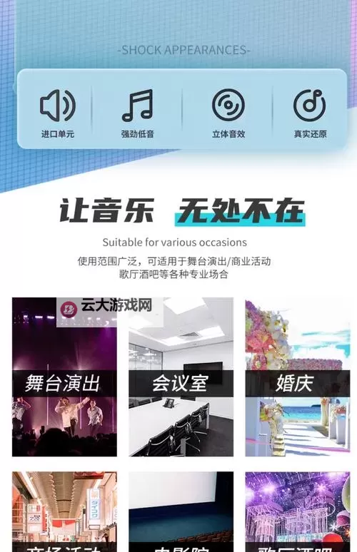 唱吧绚舞双开神器 轻松一键搞定唱吧绚舞挂机双开图1