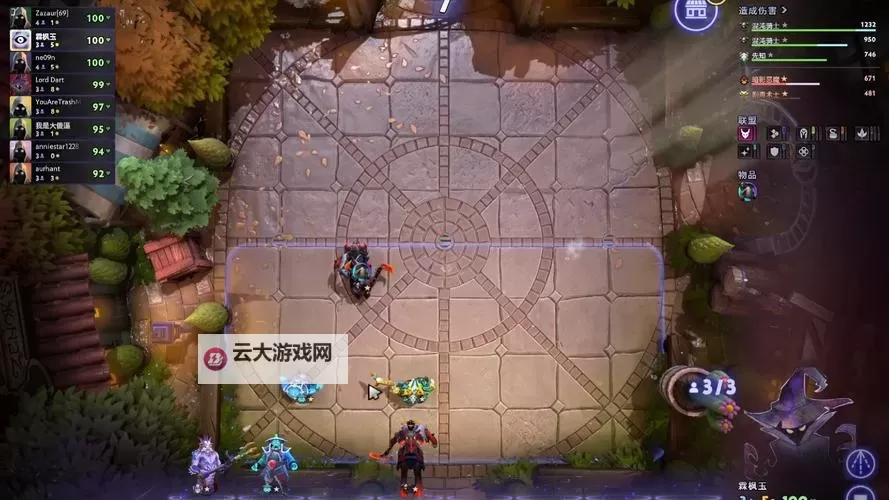 《刀塔霸业》升级人口与连败攒钱技巧 刀塔霸业怎么攒钱快图1