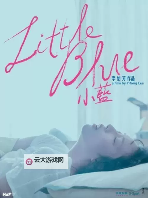 橘梨纱精品在线:夜色里的丝光与往事图1