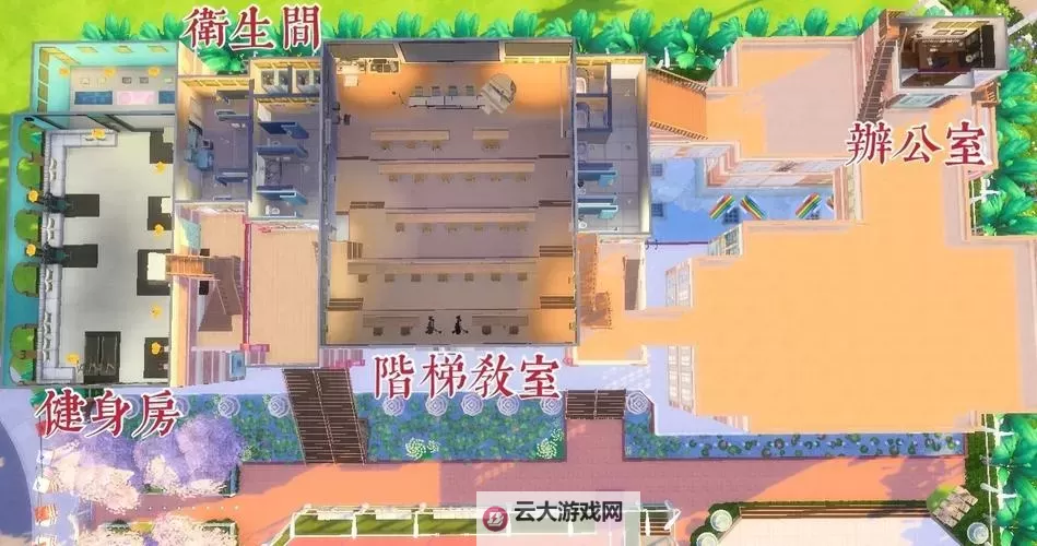 《模拟人生4》走廊建造图文教程 走廊怎么建造图1