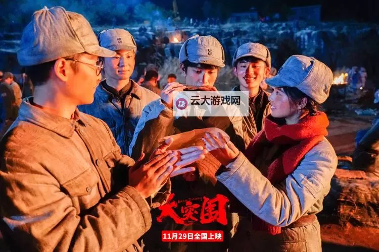 从梦境到屏幕:国产mv免费在线电影背后的版权与选择图1