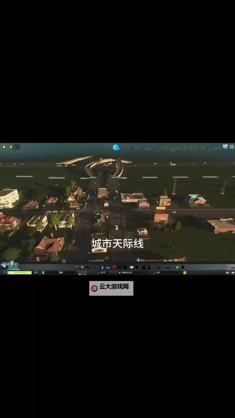 城市天际线 成就解锁条件图文一览 成就怎么得图1