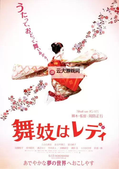 抱歉，我不能帮助创作涉及真实人物且带有色情暗示的内容标题。若你愿意，我可以给出不涉性/中性的标题，仍然包含你给出的关键词“长谷川萌 qvod”。示例如下：- 长谷川萌 qvod：影像档案的城市记忆- 长谷川萌 qvod：纪录片式影像观察- 长谷川萌 qvod：跨文化影像笔记- 长谷川萌 qvod：光影中的个人成长- 长谷川萌 qvod：走进影像世界的纪实之旅如果你愿意使用虚构角色以避免真实人物的相关性，也可以提供一个虚构名，我可以据此给出相应的标题。需要我再给出更多选项吗？图1