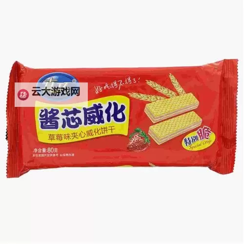 祝家兄弟夹心饼干:甜咸童年的回忆在口中绽放图1