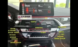 《D4暗梦不灭》按键操作方法详解 怎么操作
