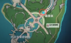 《原神》寻游记录全流程攻略