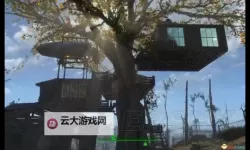 《辐射4》房屋建造小技巧 辐射4房屋怎么建造