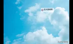 《原神》3.7版铸境研炼第五关满分通关攻略