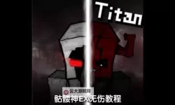 《我的世界》无伤杀怪技巧