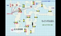 《剑风传奇无双》图文攻略 剧情模式全流程图文攻略
