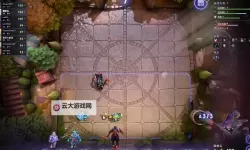 《刀塔霸业》升级人口与连败攒钱技巧 刀塔霸业怎么攒钱快