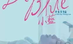 橘梨纱精品在线:夜色里的丝光与往事