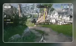 《明日方舟终末地》工厂建造规则总结 工厂建造怎么玩