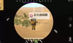 弹珠英雄怎么双开  弹珠英雄双开挂机软件推荐