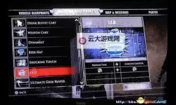 《丧尸围城》PP标志位置一览 PP标志位置在哪