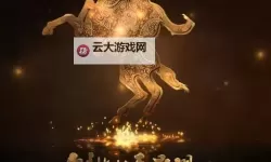 天媒影视传媒有限公司官网免费:探索海量资源与优质服务的全新体验
