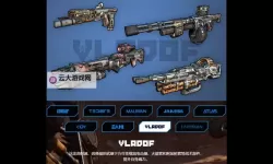 《无主之地3》传奇武器属性介绍 无主之地3传奇武器有哪些