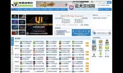 在线视频 你们明白的：夜半屏幕的隐喻与城市回声