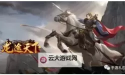 九州王朝如何双开 2021最新双开神器来袭