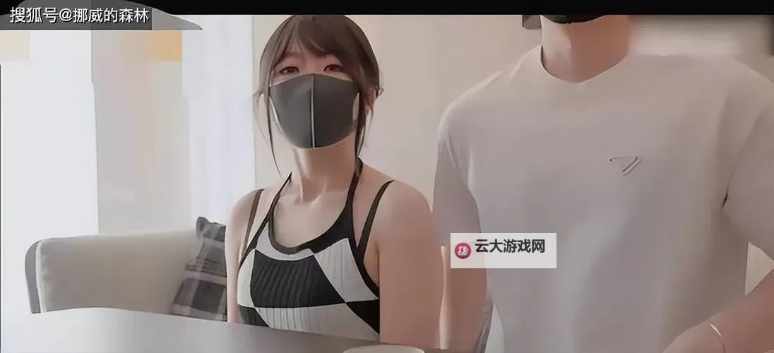 正在播放玩偶姐姐游戏陪玩:和她一起闯荡虚拟世界的温柔冒险图1