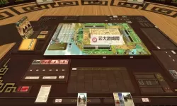 推推三国电脑版下载 怎么下载推推三国电脑版模拟器