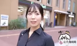 长谷川萌 torrent：数字时代的影像流通与版权边界
